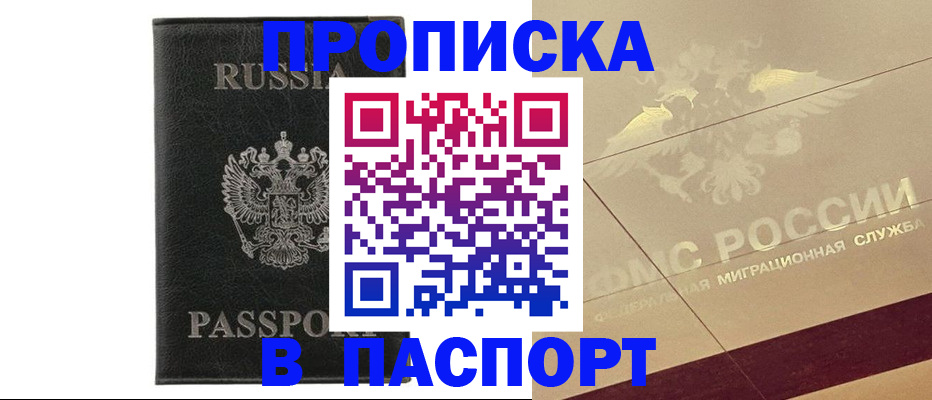 форма 3 в Карачаевске